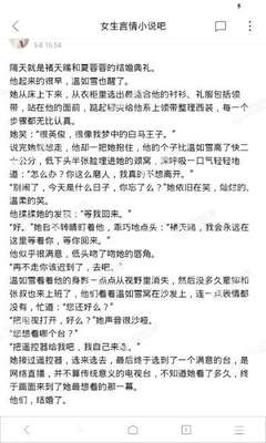 华体汇米兰官方网站